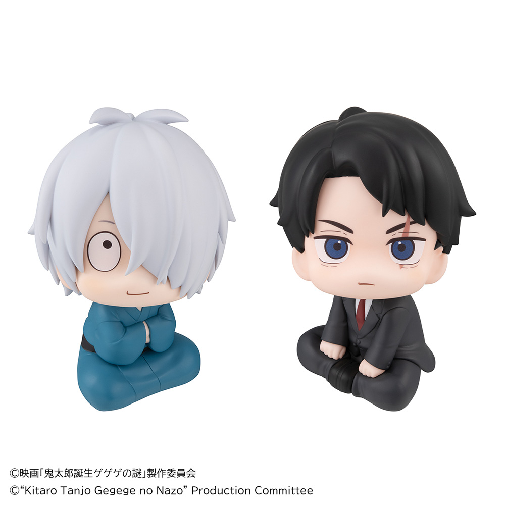 アトリエＧー１　　怪物 Lottery【Atelier.a.dot】合体翼怪獣 キングギイスト1期 King